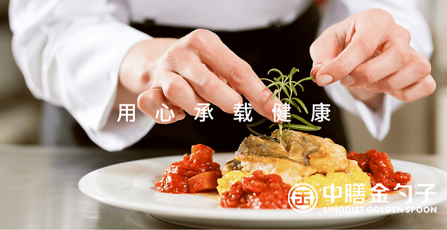 万彩网餐饮，传统与创新的味觉交响.png